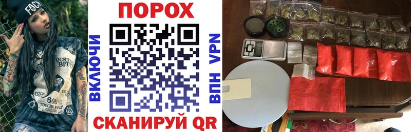 Amphetamine Premium  hydra ссылки  Астрахань 
