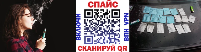 Бутират жидкий экстази  Астрахань 